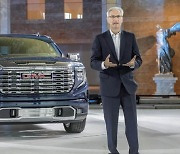 GM Korea to bring GMC products to the market this year