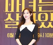 이민영 "연달아 TV조선 작품, 친정에 돌아온 느낌"