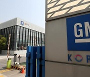 Korean carmakers brace for labor disputes over wage negotiations