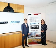 POSCO chief enhances partnership in EV battery materials with Australia