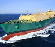 Samsung Heavy wins $3 billion orders to build 14 LNG carriers, 59% of '21 sale