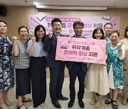 한국동서발전, 어린이 문해력 향상 프로젝트 '읽고 또 읽고' 지원