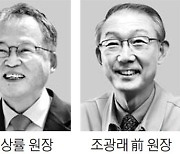 "한국, 7번째 우주강국 됐지만..6등과 격차 매우 크다"