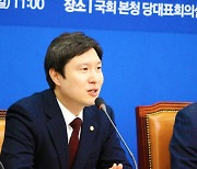 "선거 결과에 책임지겠다"..민주당 김해영, 지역위원장직 사퇴