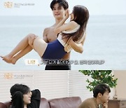 '에덴' 이승재 분노 "남녀 한 침대 사용? 무방비 상태로 노출된 느낌"