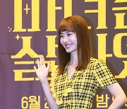 윤소이 "출산 직후 '마녀는 살아있다'로 복귀..20kg 감량"