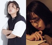 정예원X우재, 신곡 '다섯 번째 여름' 25일 발매