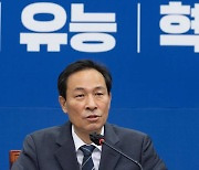 민주당 "정치보복 수사 대책위 구성"..文정부·이재명 방어 나선다