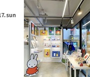 제로퍼제로, KT&G 상상마당 홍대 팝업 스토어 오픈