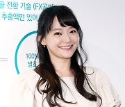 김소현, '옥장판 사태' 입 열었다 "정도 깨졌다, 묵과할 수 없어"