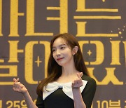 'TV조선 공무원' 이민영, "'친정으로 돌아온 것처럼 기뻐"