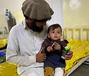 아프간 남동부 강진 참사..규모 5.9에 "1천명 이상 사망"