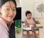 '검사♥' 한지혜, 외동딸 성장에 뿌듯 "발목 살이 좀 빠진 것 같은데?"