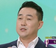 개그맨 고혜성 동생 고은성 "술 마시면 폭력적이던 父, 어릴 때 가족 창피했다"(아침)