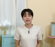 장도연 "자취 시작한 10년전 남친 생겼다" '옥탑방'