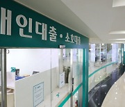 은행들, 전세대출 금리부터 낮춘다..5대銀, 금리 인하 검토(종합)