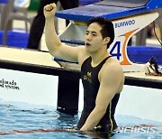 전남체육회 김민경, 핀수영 짝핀 100m 한국신..42.28초