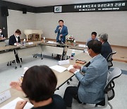 김영환 당선자, 장애인 단체와 간담회..소외계층 정책행보
