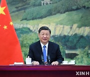 시진핑 "평화 수호 위해 단결해야..세계화, 제재에 역풍"