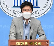 민주 김해영 "지선 결과에 책임"..연제구 지역위원장직 사퇴