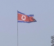 북한, 윤대통령 호국영웅 초청 행사에 "특등 대결광" 막말 비난