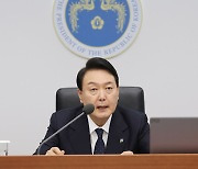 윤대통령, 29~30일 나토 정상회의 참석..다자외교 데뷔