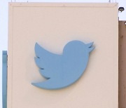 [글로벌 비즈 브리핑] ​​​​​​​트위터 이사회, '머스크에 회사 매각' 주주 승인 권고