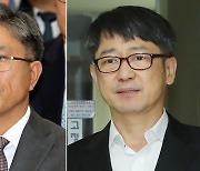 대검 반부패강력부장 '尹사단' 신봉수·서울동부지검장 임관혁