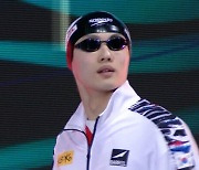 '200m 은메달' 황선우, 100m 결승행 실패..내일 단체전