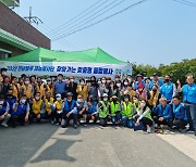 전라남도자원봉사센터, 전남블루재능봉사단 맞춤형 통합봉사 본격 시동