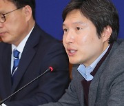 [속보] "지선 패배 책임지겠다" 민주 김해영 부산 지역위원장 사퇴