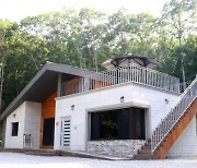 국립대야산자연휴양림 숲속의 집, 296대 1로 최고 경쟁률