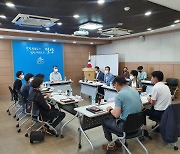[밀양24시] 밀양시, 수돗물평가위원회 개최..노후관 정비 논의