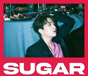 갓세븐 영재, 새 앨범 'SUGAR' 아이튠즈 21개 국가·지역 1위 등극