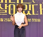 [ST포토] 이유리, '시청률 퀸'