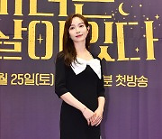 [ST포토] 이민영, '단아하게'