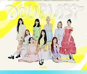 이달의 소녀·케플러·우주소녀·효린 컴백, '퀸덤2'→서머퀸 맞대결 [ST이슈]