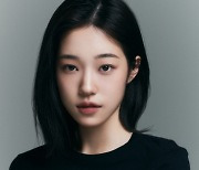 '우리들의 블루스' 노윤서 새 프로필 공개
