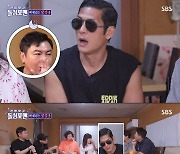 '돌싱포맨' 이상민 "박준형, 입만 열면 어록" [TV온에어]