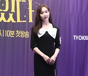 [TD포토] 이민영 '단아한 미소'