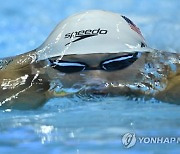 epaselect HUNGARY FINA WORLD AQUATICS CHAMPIONSHIPS