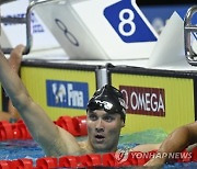 HUNGARY FINA WORLD AQUATICS CHAMPIONSHIPS