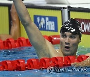 HUNGARY FINA WORLD AQUATICS CHAMPIONSHIPS