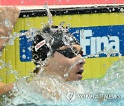 HUNGARY FINA WORLD AQUATICS CHAMPIONSHIPS