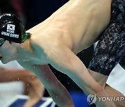 황선우, 자유형 100m '행운의 준결승'서 11위..결승은 불발