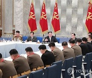 북한 김정은, 당 중앙군사위 확대회의 주재..군사노선·국방정책 토의