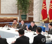 북한 김정은, 당 중앙군사위 확대회의 주재..군사노선·국방정책 토의