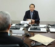 권영세 장관, 김희중 대주교 예방