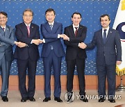 주한중앙아시아 대사들 만나는 박진 장관
