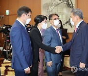 주한중앙아시아 대사들 만나는 박진 장관